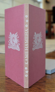 [Colt Press | Limited to 90 Copies] Kamehameha