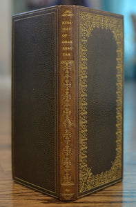 [Fine Binding | Mosher Press] Rubaiyat of Omar Khayyam