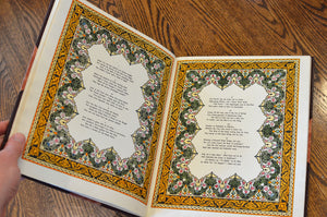 [Illuminated | Extra Illustrated | Philosopher Press] Rubaiyat of Omar Khayyam