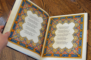 [Illuminated | Extra Illustrated | Philosopher Press] Rubaiyat of Omar Khayyam