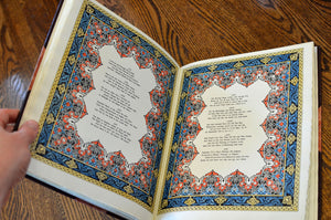 [Illuminated | Extra Illustrated | Philosopher Press] Rubaiyat of Omar Khayyam