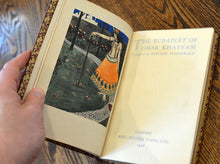 Load image into Gallery viewer, [Fine Binding | Riviere &amp; Son] Rubaiyat of Omar Khayyam
