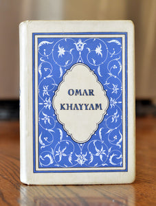 [Fine Binding | Painted Vellum] Robaiyat de Omar Khayyam