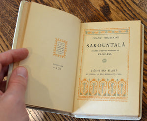 [Fine Binding | Painted Vellum] Sakountala