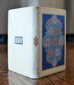 [Fine Binding | Painted Vellum] La Sultane Rose