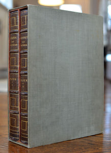 [Fine Binding | The Monastery Hill Bindery] Marius the Epicurean