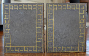 [Fine Binding | The Monastery Hill Bindery] Marius the Epicurean