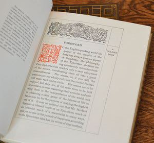 [Fine Binding | The Monastery Hill Bindery] Marius the Epicurean