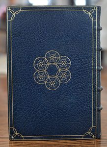 [Fine Binding | Gertrude Stiles] Centuries of Meditations