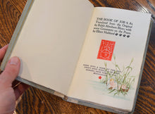 Load image into Gallery viewer, [Roycrofters | Illuminated | Limited to 40 Copies] The Book of Job
