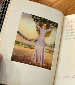 [Fine Binding | Hardy, Maillard, Pilon | The Booklover's Shop Bindery] The Romaunt of the Rose