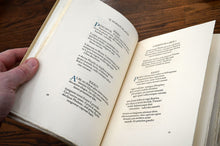 Load image into Gallery viewer, [Riccardi Press] Quinti Horati Flacci Opera Omnia
