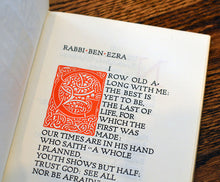 Load image into Gallery viewer, [Village Press] Rabbi Ben Ezra
