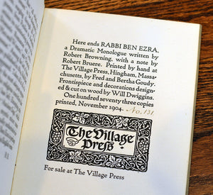 [Village Press] Rabbi Ben Ezra