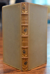 [Fine Binding | Mosher Press] The Kasidah of Haji Abdu El-Yezdi