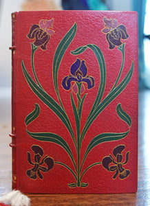 [Printed on Vellum | Bibliomaniac Edition] Sister Anne, Vol. III