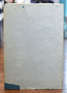 [Bertram Grosvenor Goodhue | Limited to 60] The Cathedral