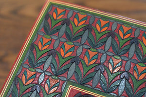 [A Mosaic Binding by Curtis Walters] The Kingdom of Books