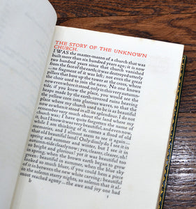 [Fine Binding | S. Barnard & L. Hay Cooper] The Hollow Land