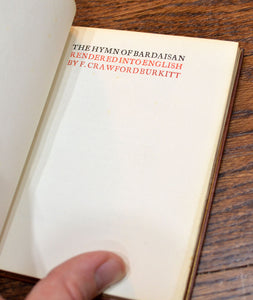 [Fine Binding | Douglas Cockerell | Essex House Press] The Hymn of Bardaisan