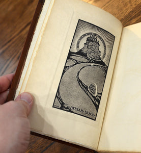 [Fine Binding | Roycrofters] Virginibus Puerisque