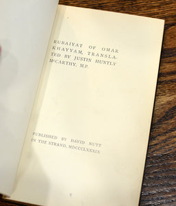 [Fine Binding | Alfred De Sauty] Rubaiyat of Omar Khayyam